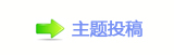 浑퉶鵛硑䒍饥❙桑⊍幹㝲